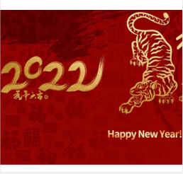 Vakantieaankondiging Chinees Nieuwjaar 2022！