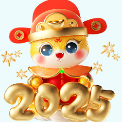 Opmerking: Chinese Nieuwjaarsvakantie